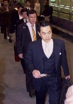 Japan mission leaves for Pakistan